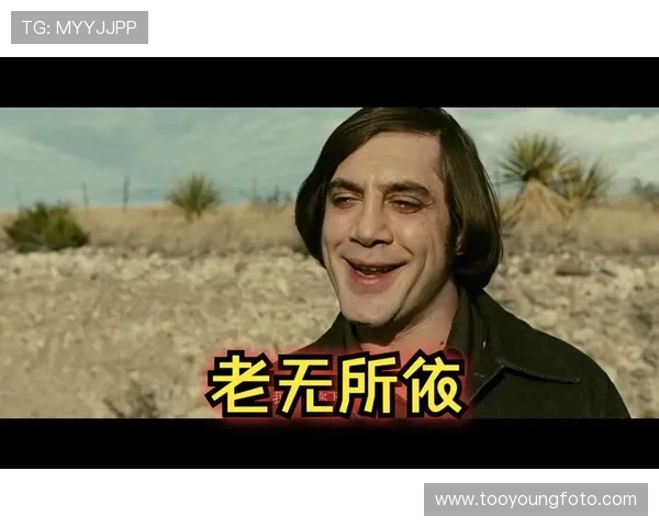 围绕老无所依豆瓣口碑解析这部硬派电影背后的时代焦虑