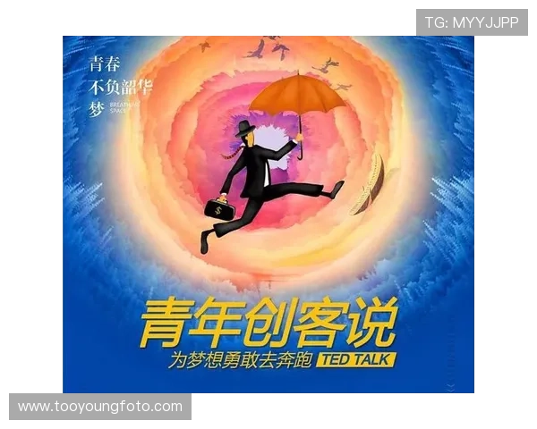 无所畏惧，不负韶华：豆瓣，我们精神的原乡