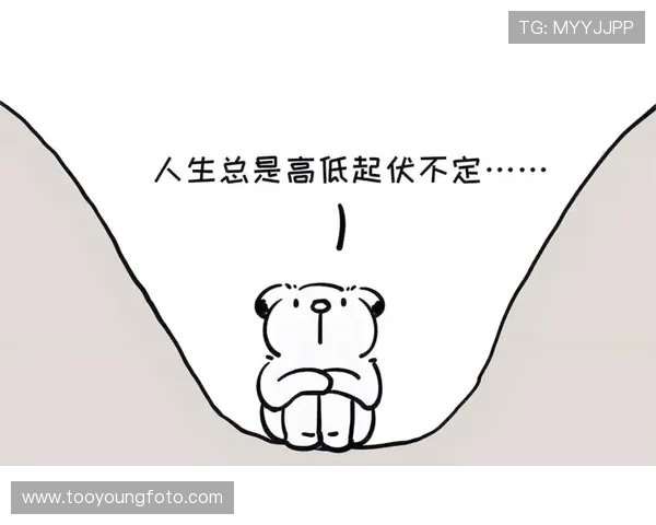 惊险瞬间全纪录：人生中的高光与低谷，一次次的挑战与超越