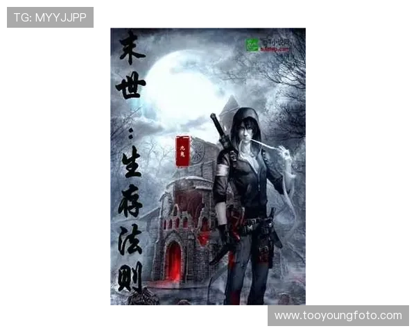 揭秘“黑监狱”：都市传说下的生存法则与人性挣扎