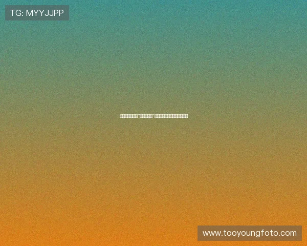 告别平淡，拥抱“疯狂小怪物”：一场颠覆你想象的奇幻之旅