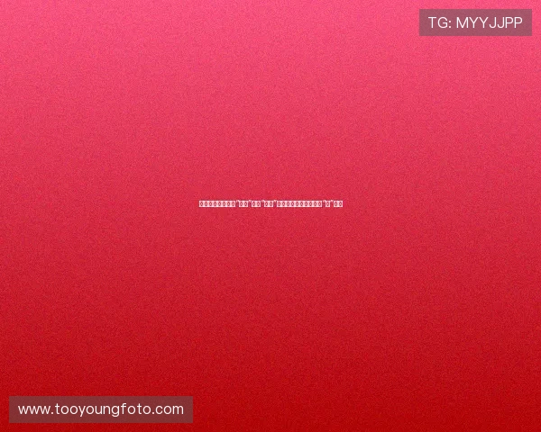 《剩女保镖》：当“剩女”遇上“保镖”，一场笑料百出的甜蜜“危”机！